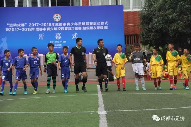 阿达拉比奥尤首次代表热刺首发对阵考文垂